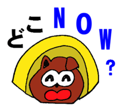 4523647