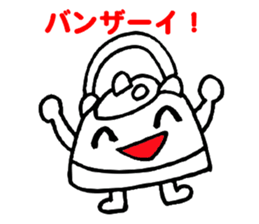 4523856