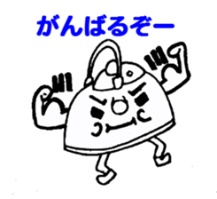 4523859