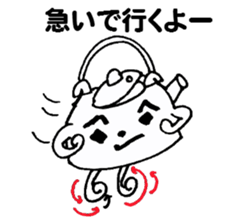 4523860