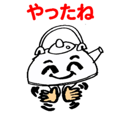 4523870