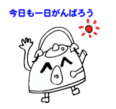 4523885