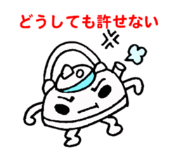 4523887