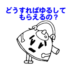 4523889
