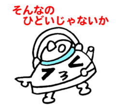 4523890
