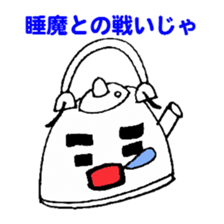 4523895