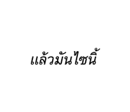 452409932
