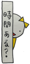 4524215