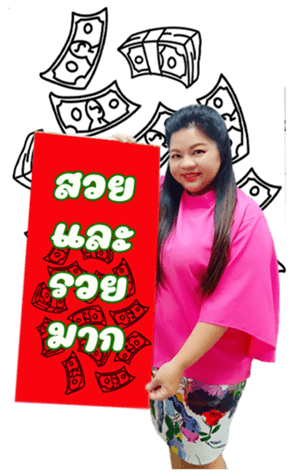 452435759