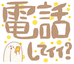 452445951