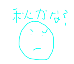 452454840