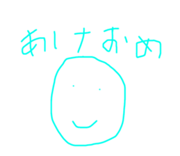 452454842
