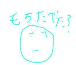 452454844