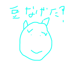 452454845
