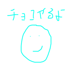 452454848