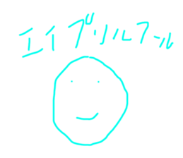 452454849