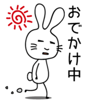 4524620