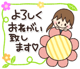 452498800