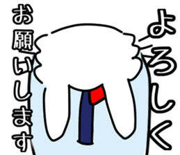 452513117