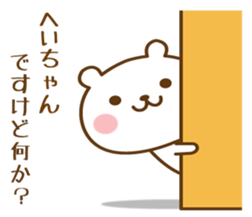 452526889