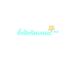 452536743