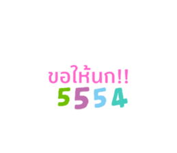 452536747