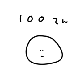452539930