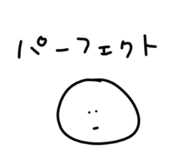 452539932
