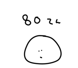 452539935