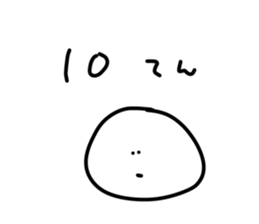 452539942