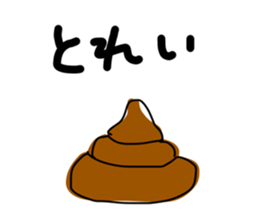 452545614
