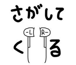 452545616