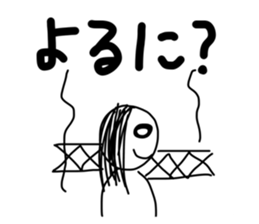 452545617