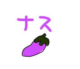 452545621