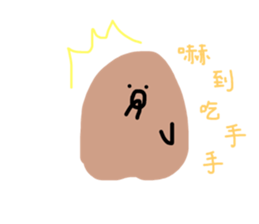 452547320