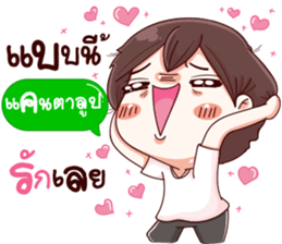 45267228