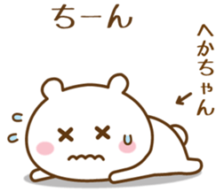 452680117