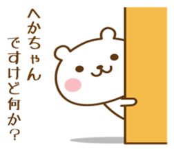 452680121