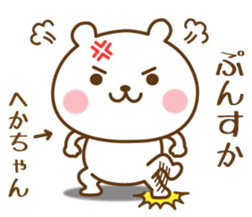 452680123