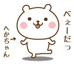 452680130