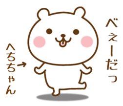 452680170