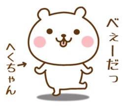 452680290