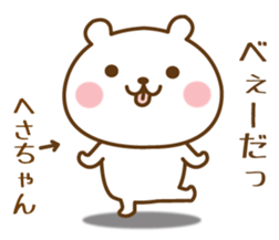 452680338