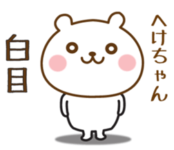 452680367