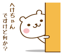 452680369