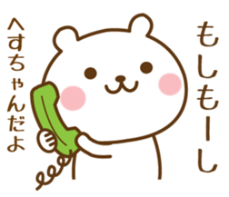 452680508