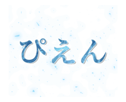 452681084