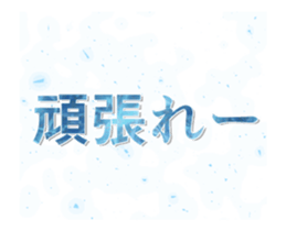 452681085