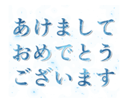 452681100