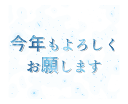 452681101